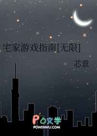 宅家游戏双人不需任何道具