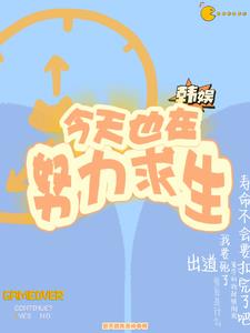 从零开始学鬼谷子全文