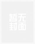 多人生存我的世界